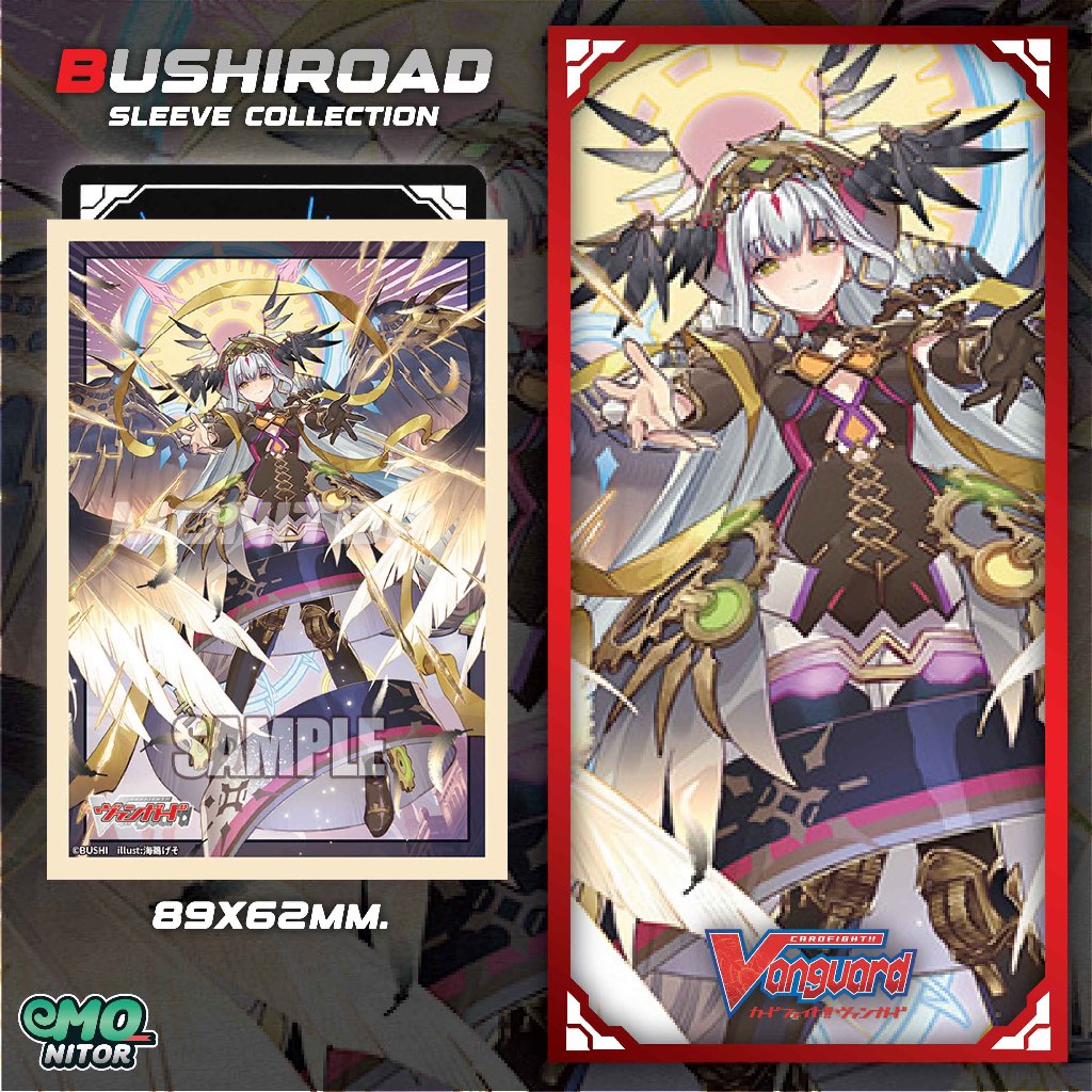 สลีฟลาย Cardfight!! Vanguard แบบแยก 1 ใบ ชุดที่ 15 ราคา ถูกที่สุด ดีลบีเคเค แกลเลอรีภาพที่ 2
