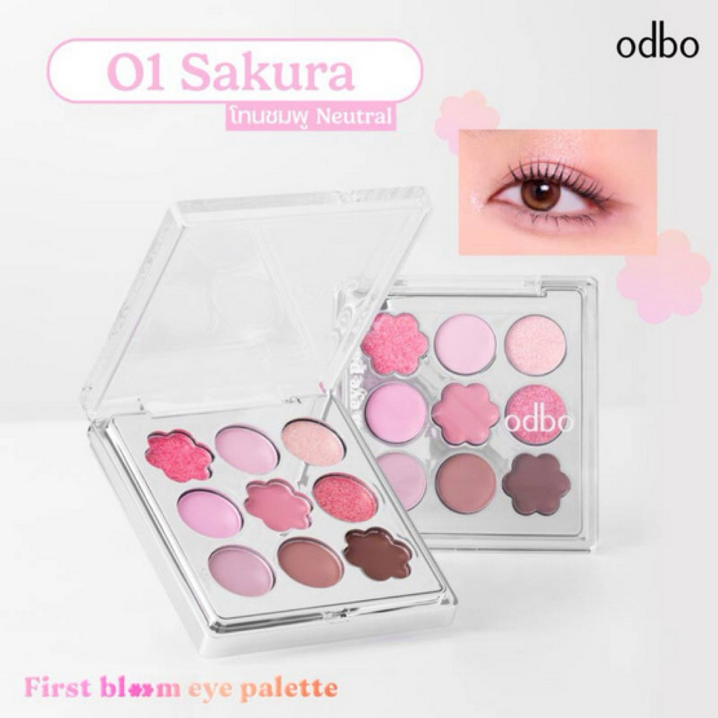 Odbo อาย พาเลท เบอร์ 01 ซากุระ
