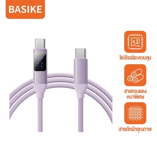 BASIKE สายชาร์จเร็ว Type C 3.1A Fast Charge & Data Cable สายชาร์จถักเปีย พร้อมจอแสดงผลแบบดิจิตอล