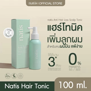 natis Hair Tonic สเปรย์บำรุงผม ลดผมร่วง กระตุ้นผมเกิดใหม่ บำรุงผมลำลึก สารสกัดธรรมชาติ 100ml.
