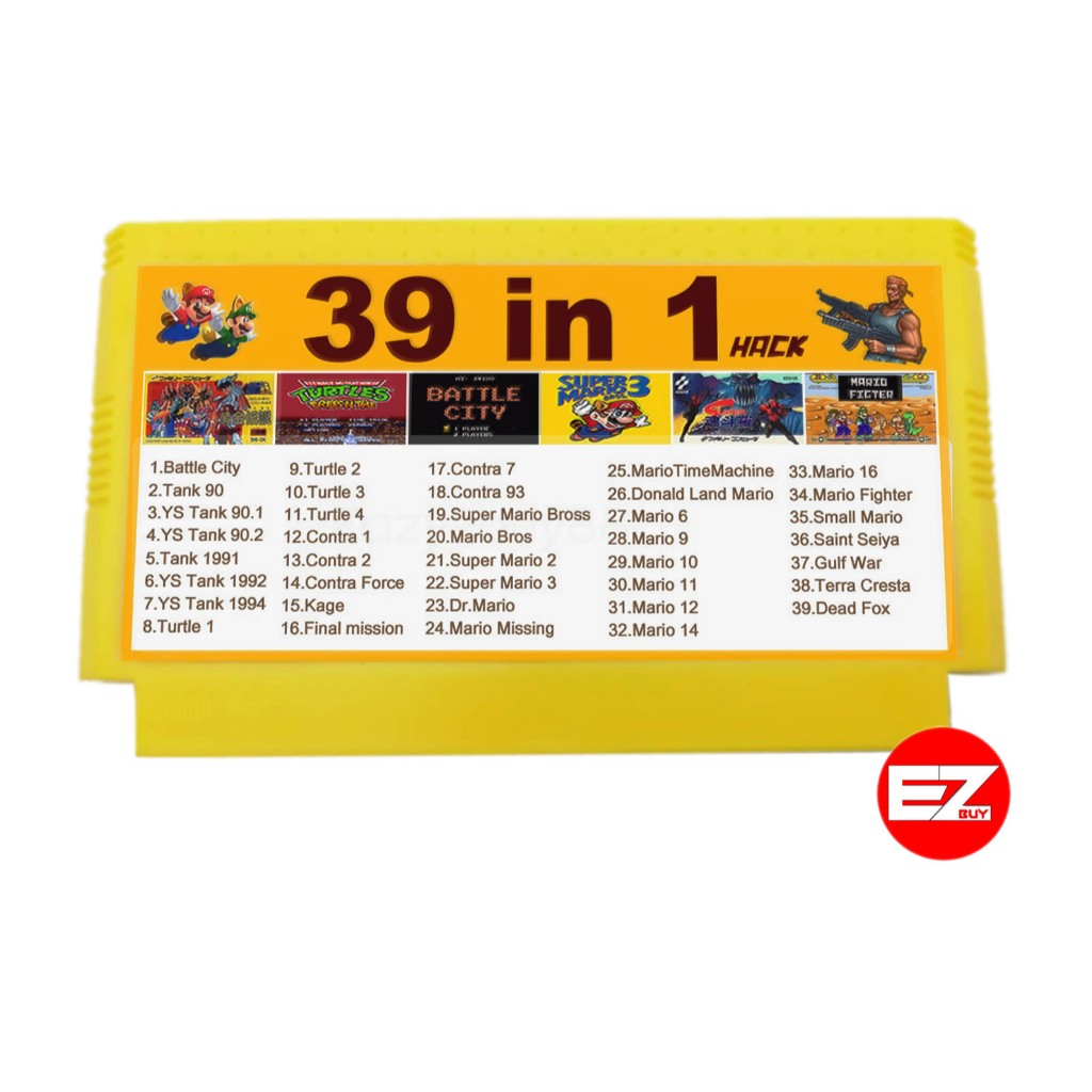 ตลับเกม FC 8bit 39 in 1 เน้นคอนทร้า มาริโอ้ รถถัง