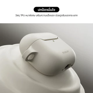 MAGEASY Skin AirPods Case เคส AirPods Pro 1/2/3 / AirPods 4