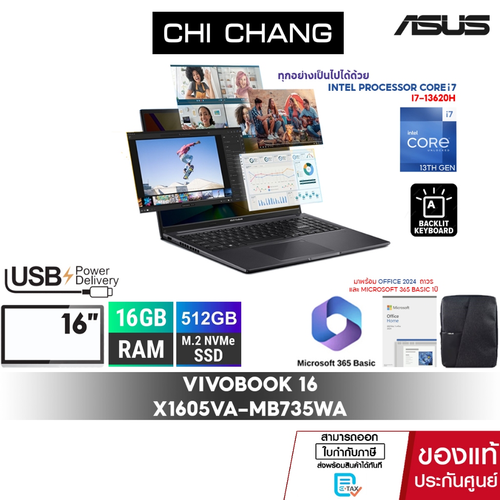 [สินค้าขายดี]เอซุส วีโวบุ๊ค ASUS VIVOBOOK 16 X1605VA-MB735WA/I7-13620H/RAM16GB/SSD512GB/OFFICE 2024