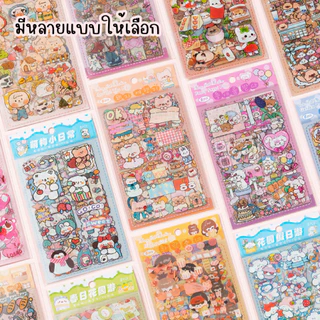 เซ็ตสติ๊กเกอร์ไดคัท 6 แผ่น สติ๊กเกอร์ PVC กันน้ำ 100% ลายการ์ตูนน่ารัก สำหรับตกแต่งสมุด ไอแพด เคส