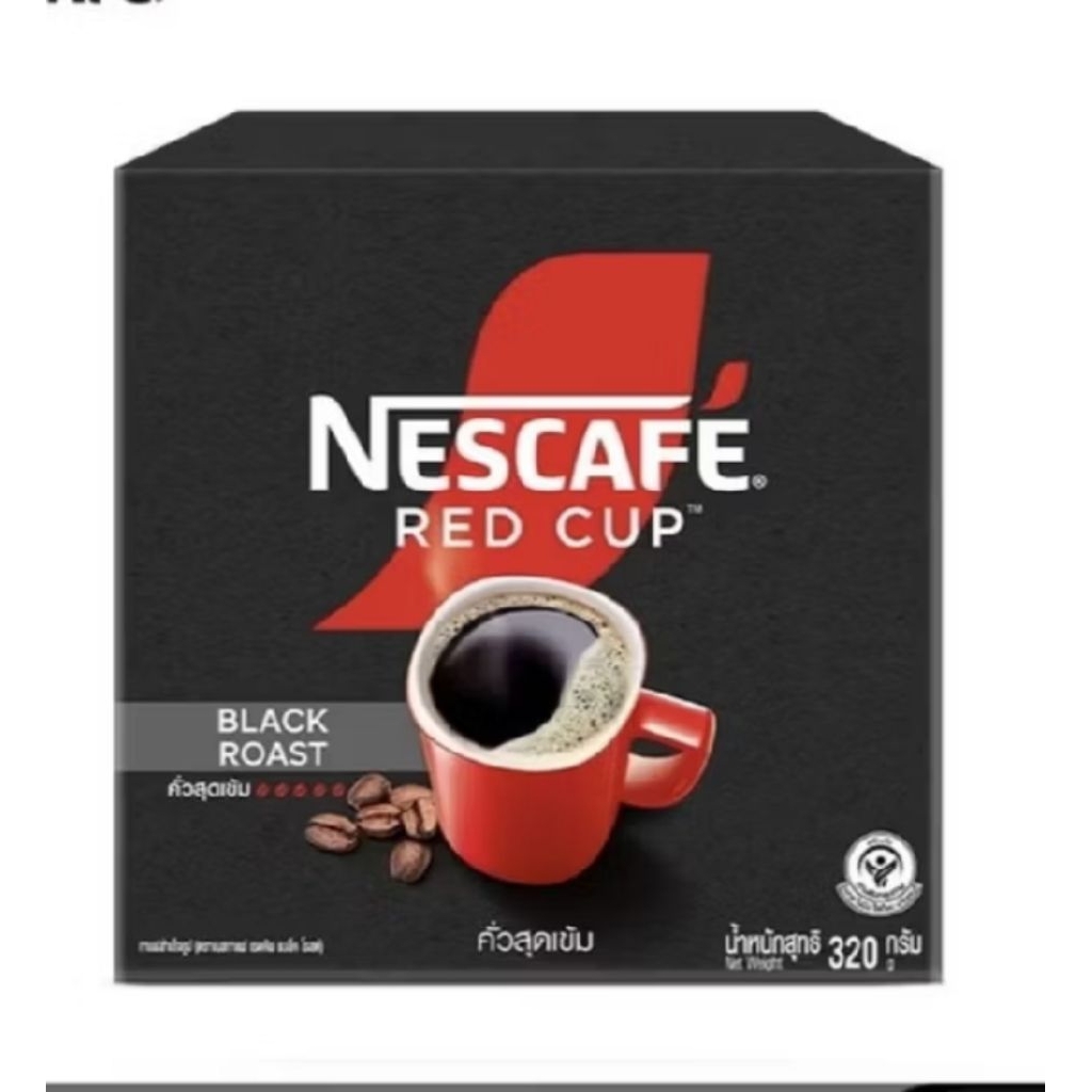 เนสกาแฟ แบล็ค โรสต์ ขั้วสุดเข้ม ปริมาณ320g กล่องดำ