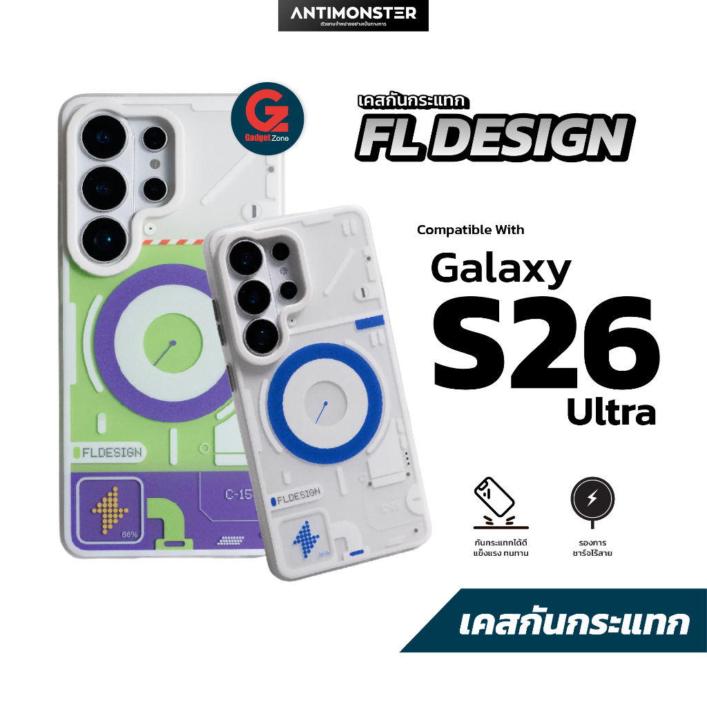 Antimonster รุ่น FL DESIGN เคสสำหรับ Samsung Galaxy S26 Ultra เคสกันกระแทก รองรับการชาร์จไร้สาย