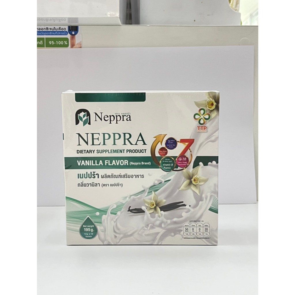 NEPPRA โปรตีนไข่ขาว กลิ่นวานิลา 15ซอง/กล่อง