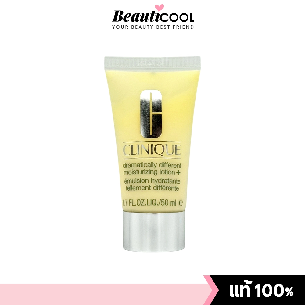 Clinique Dramatically Different Moisturizing Lotion + # 1,2 Very Dry to Dry Combination 50 ml