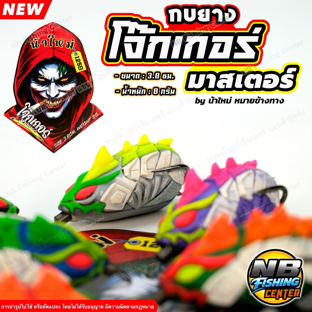 Thumbnail 7