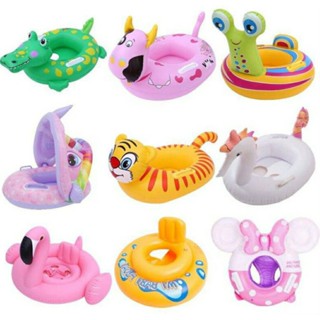 ห่วงยางเด็ก ห่วงยางสอดขา ห่วงคอเด็ก ปลอกแขนว่ายน้ำเด็ก ชูชีพ…