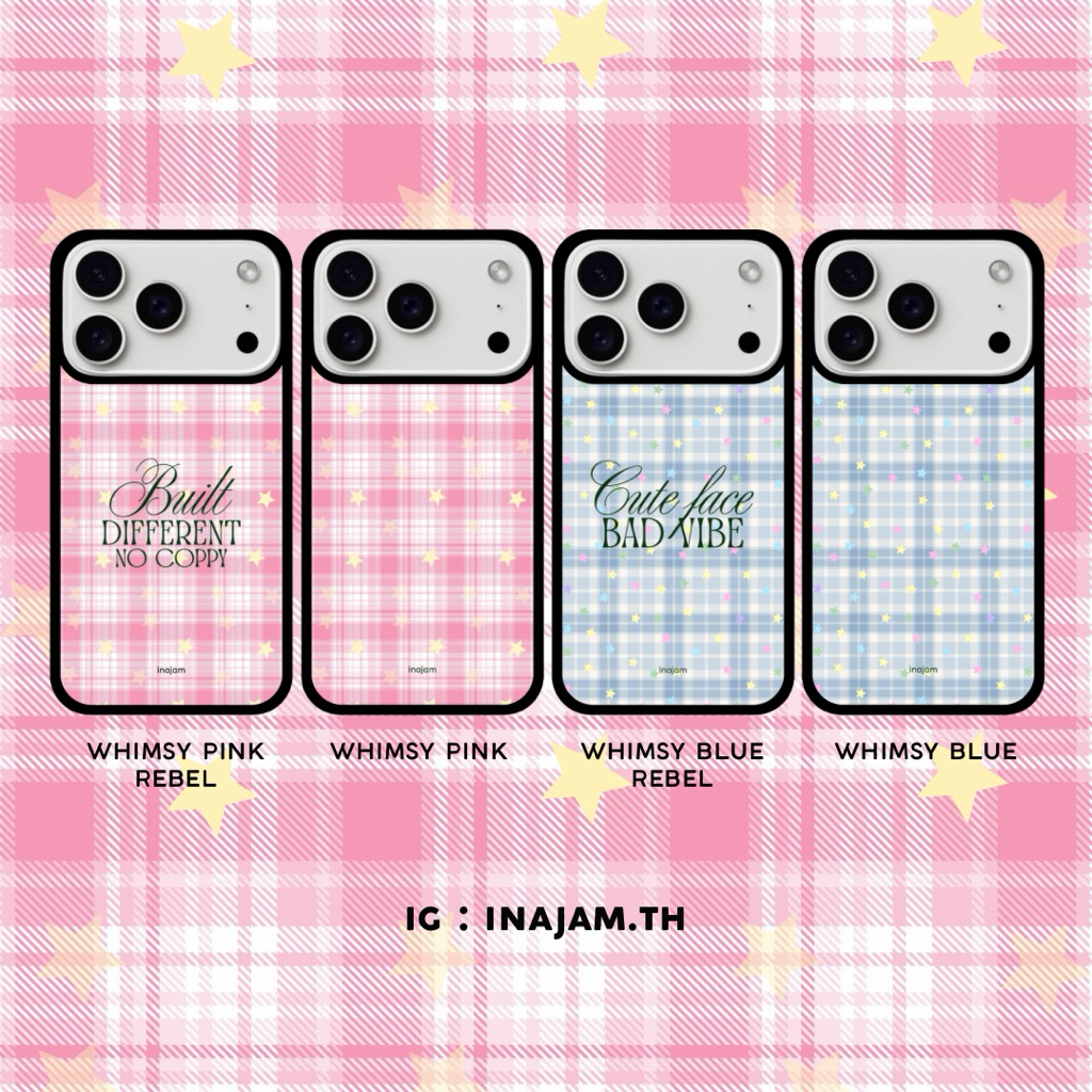 เคสไอโฟนแบรนด์ Inajam Collection Whimsy