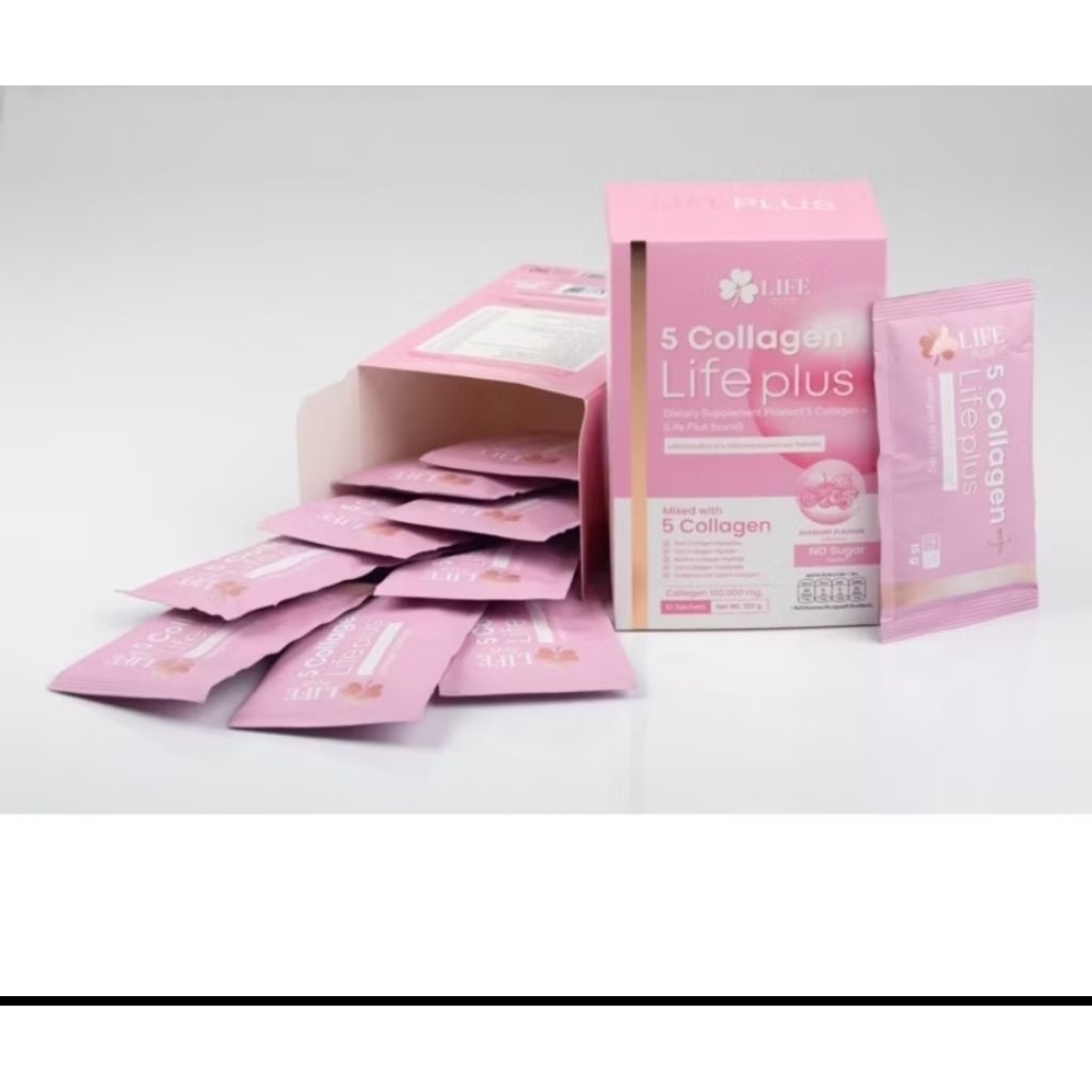 คอลลาเจนLIFE PLUS คอลลเจน 5ชนิด ไม่มีน้ำตาล บรรจุ 10ซอง Exp.28/05/26