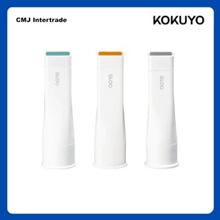 KOKUYO GLOO Stick กาวแท่ง KOKUYO นำเข้าจากญี่ปุ่น ของแท้!!