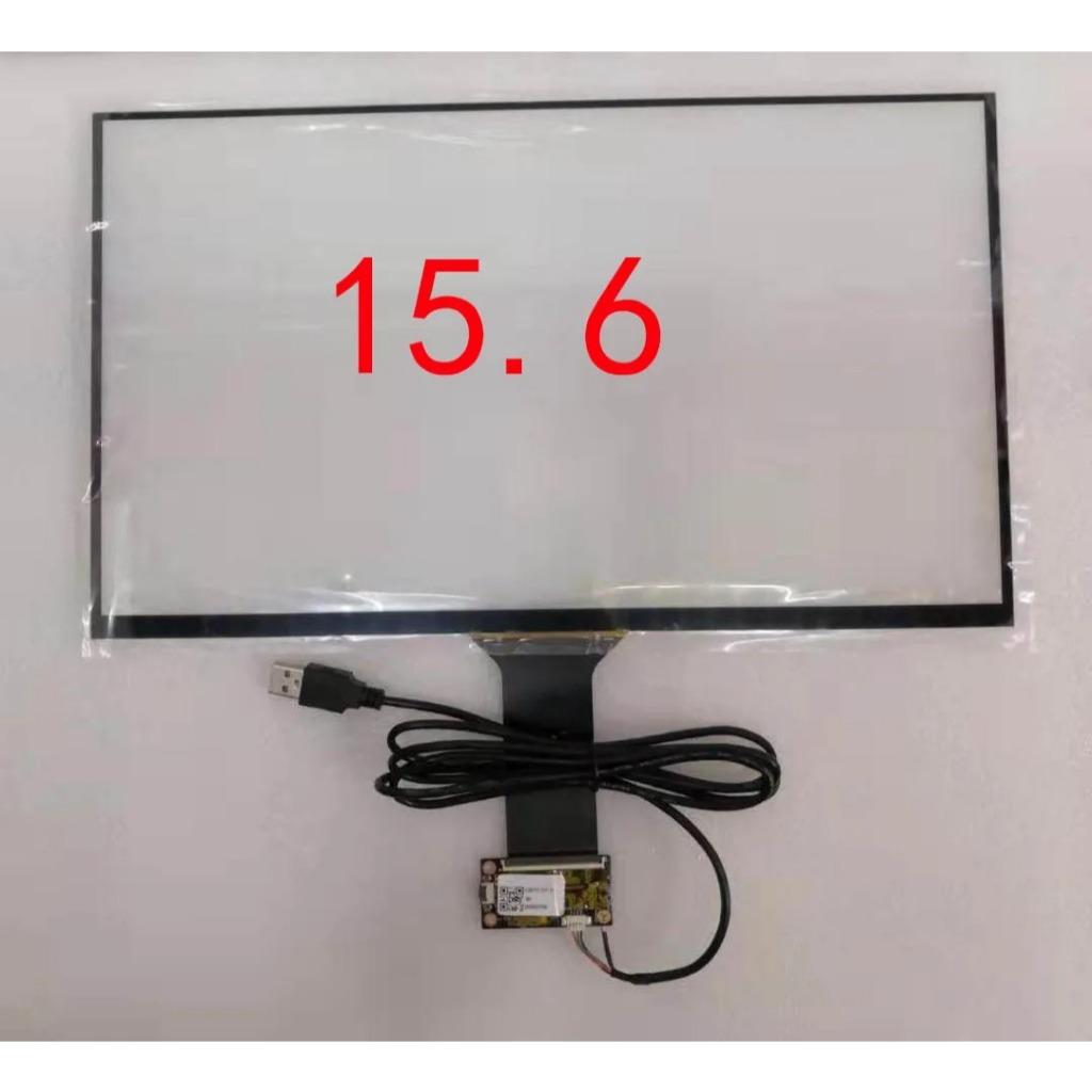 10.1/11.6/12.5/13.3/14/15.6/16 Inch USB Capacitive Touch Screen Sensor Digitizer Glass10Fingers Rasp