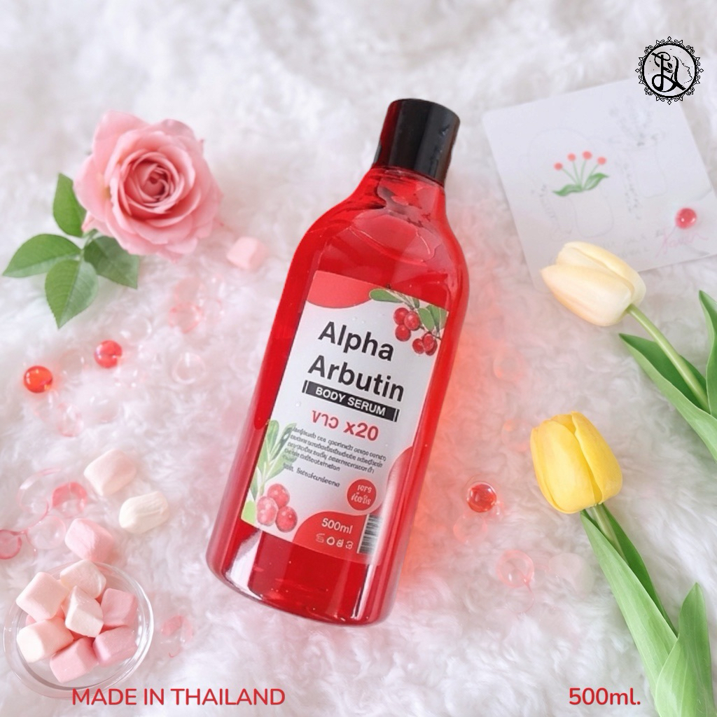 Alpha Arbutin body serum 500ml เซรั่มอาร์บูตินฝาดำ 500ml