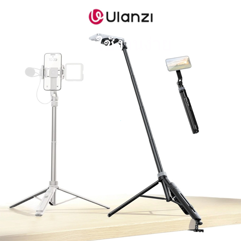 Ulanzi TT88 Selfie Stick Tripod ขาตั้งมือถือ รีวิวสินค้า ไม้เซลฟี่ MagSafe พร้อมรีโมทบลูทูธ ไฟ LED
