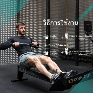 Ozmolts BCAA Powder กรดอะมิโน อาหารเสริม เพิ่มความอดทน และฟื้นฟูกล้ามเนื้อ Pineapple 300g Amino Acid fitness Supplement