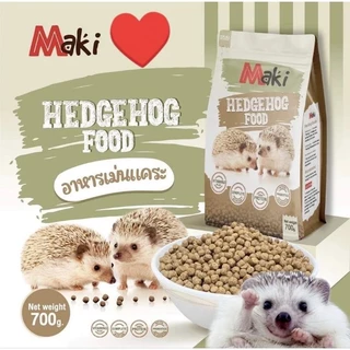 อาหารเม่นแคระ Maki Hedgehog Food ( เขียว ) และ ( แดง ) ขนาด 700 และ 600 กรัม