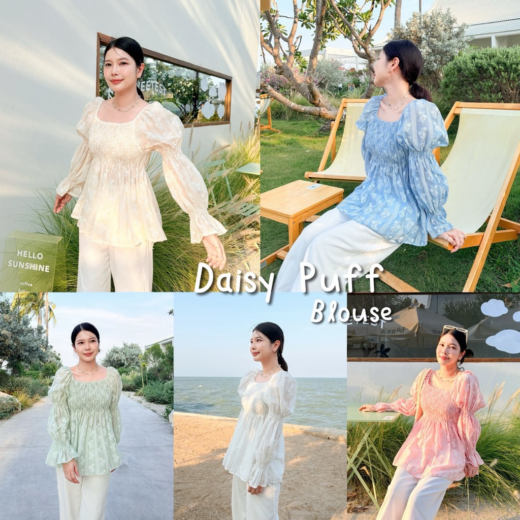 DAISY PUFF BLOUSE เสื้อแขนยาวลายดอกลุคหวานละมุน คอเหลี่ยมสม็อคอกแขนพองใส่แล้วทรงสวย