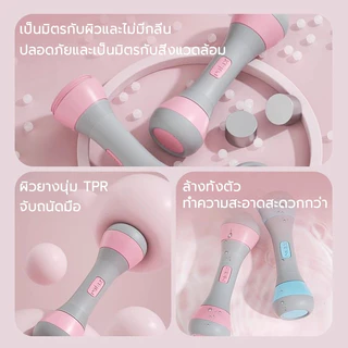 adjustable dumbbell 10kg(1คู่) ดัมเบลปรับน้ำหนัก 1-4/2-10KGใช้สําหรับ การฝึกแขน ชุดดัมเบล ดัมเบลผู้หญิง