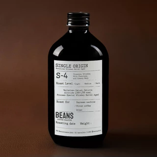 BEANS Coffee Roaster | S-4 Single Specialty เมล็ดกาแฟคั่วอ่อน ขนาด 180 g.