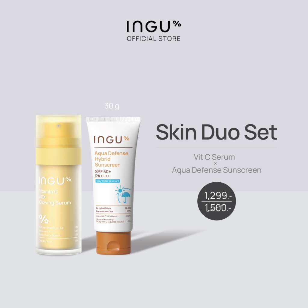 (Brand week 15-21 พ.ค.69) INGU Skin Duo Set คู่กับ Aqua Defense Hybrid Sunscreen SPF 50+ PA++++ กันแ