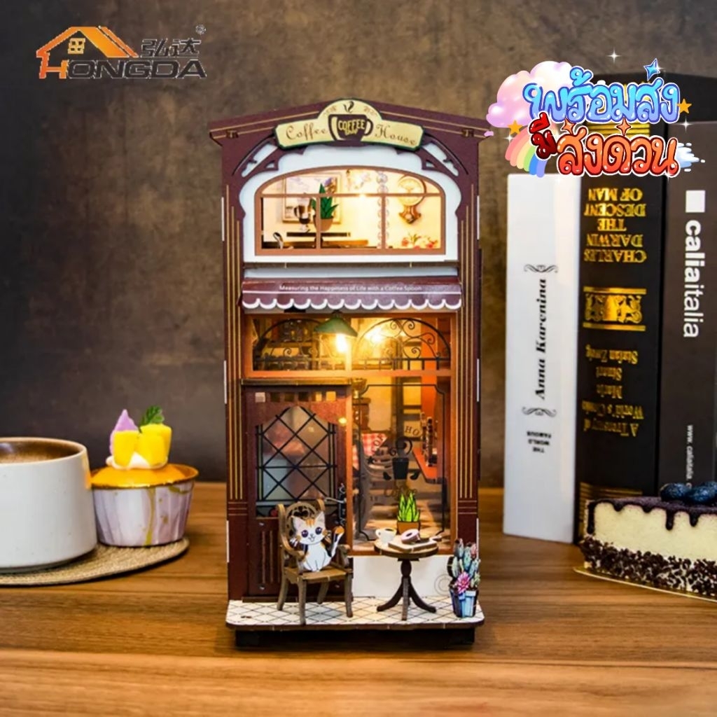 พร้อมส่งCafe Cat mini คาเฟ่เหมียว Book Nook DIY รุ่น Cafe Catกล่องคั่นหนังสือ ที่กั้นหนังสือ โมเดลไม