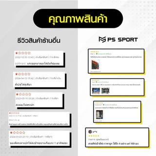 เสื้อรัดกล้ามเนื้อเเขนสั้น เเขนสั้น PROCOMBAT ออกกำลังกาย สำหรับกีฬา ระบายอากาศดี