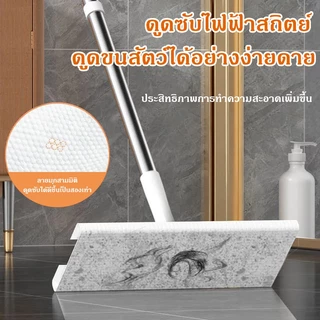 ผ้าเช็ดพื้นใช้แล้วทิ้ง MOP WIPES 99.9% ฆ่าเชื้อโรค ทิชชู่ทำความสะอาดพื้น ไม่ต้องล้างม็อบ สำหรับบ้านทุกประเภท COD