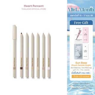 Heart Percent Dote On Mood Gel Eyeliner Pencil #ฮาร์ทเปอร์เซ…