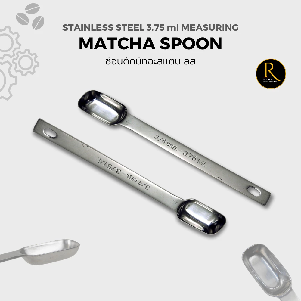 Stainless Steel Matcha Measuring Spoon 3.75ml ช้อนตักมัทฉะสแตนเลส เกรด 18-10 (18-10 Grade)