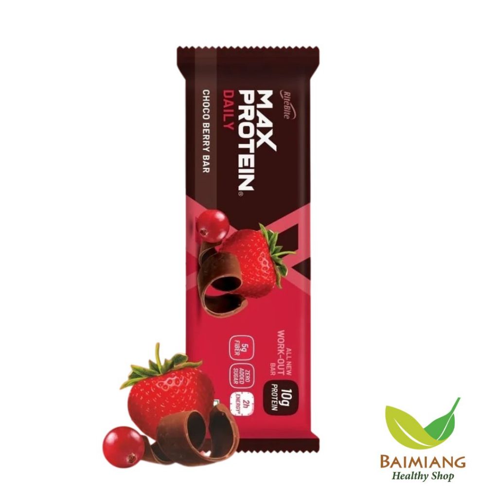 MAX PROTEIN BAR เดย์ลี่ช็อกโก เบอร์รี่ บาร์ ขนาด 50 g. (06104)