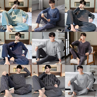 ชุดนอนผู้ชาย งานผ้าคอตตอนแขนยาวขายาว ผ้าไม่บาง งานดีไม่ย้วย …