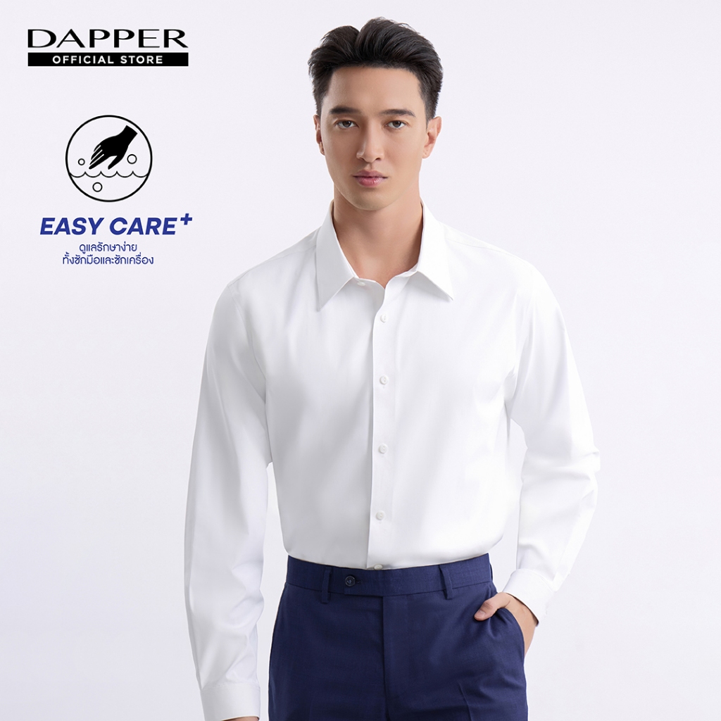 DAPPER เสื้อเชิ้ตแขนยาว EASY CARE+ ทรง Regular Fit สีขาว ยับยาก ดูแลง่าย (BSL/WH/976RN)