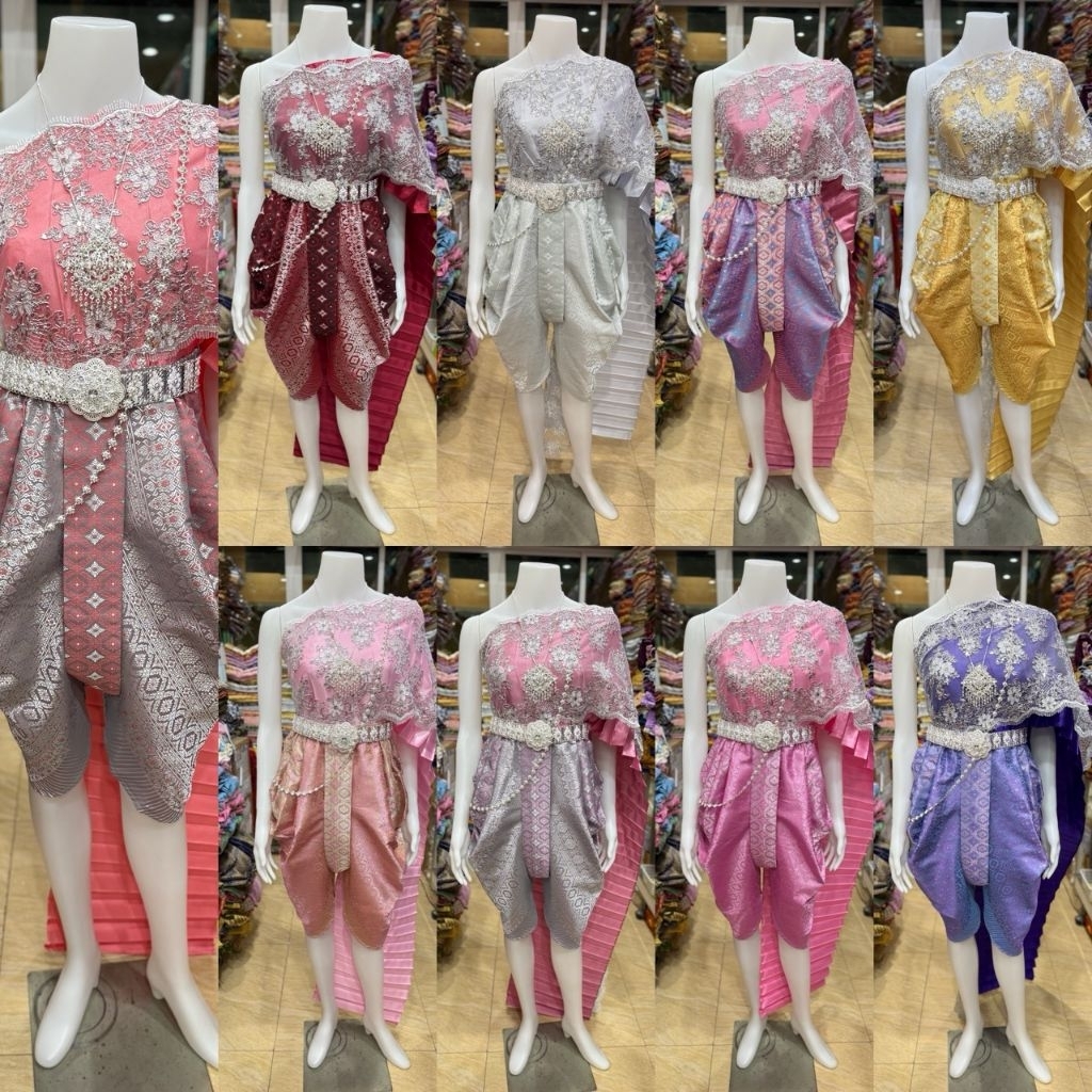 ชุดไทยผู้หญิง ชุดเซ็ตโจงกระเบนไหมแพรแก้วใส่คู่กับสไบดิ้นเงิน(ราคาไม่รวมเครื่องประดับ)