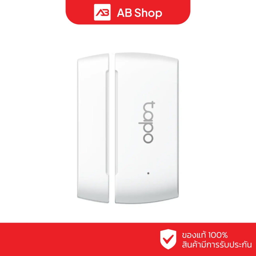 TAPO Smart Contact Sensor รุ่น Tapo T110