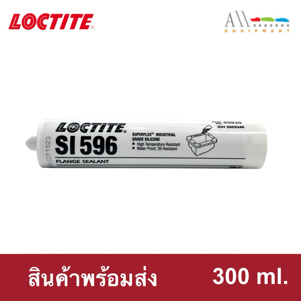 LOCTITE SI 596 กาวซิลิโคนปะเก็นเหลวสีแดง ทนความร้อนสูง ขนาด 300 ml.( ของแท้ 100% )