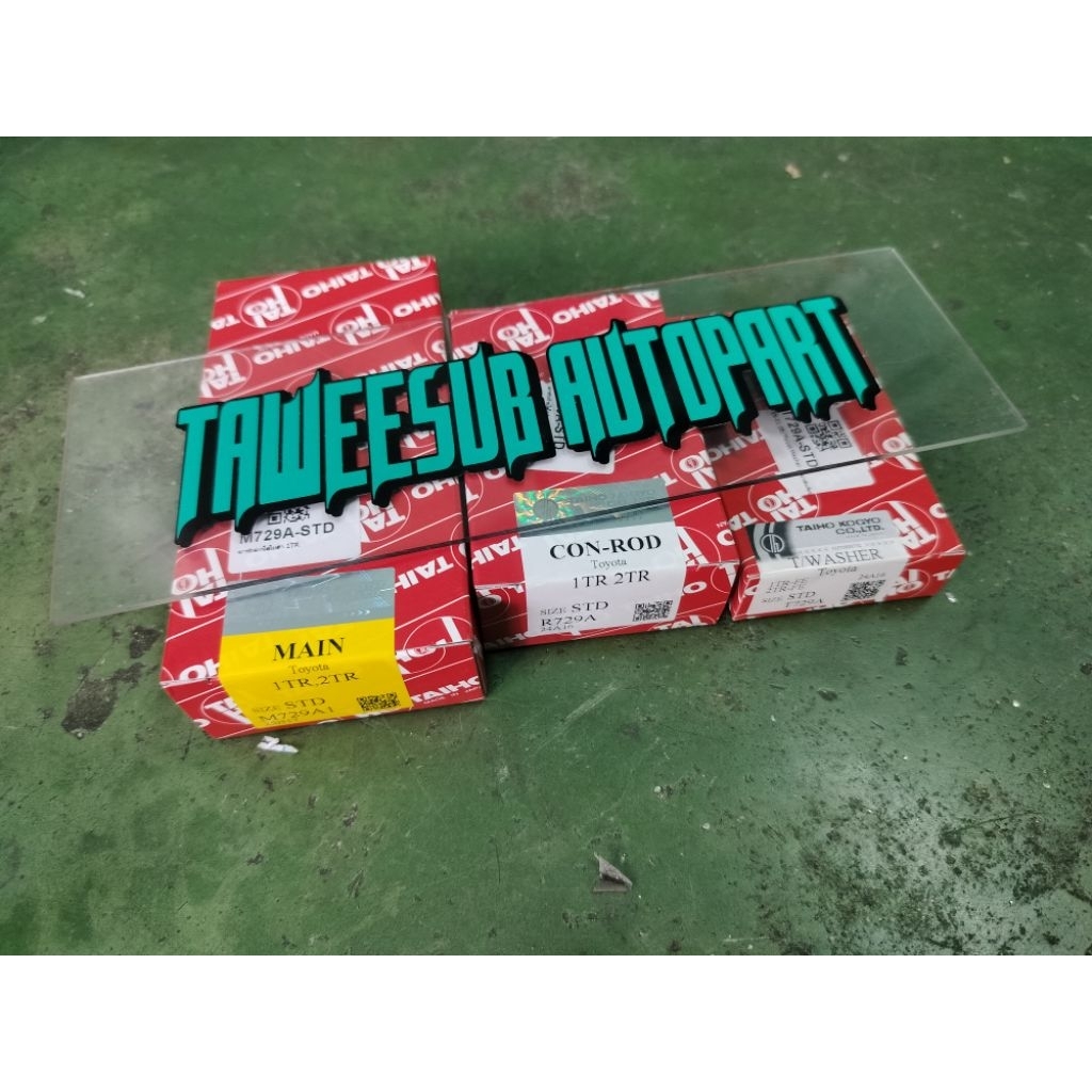 ชาร์ฟอก+ชาร์ฟก้าน+กันรุน REVO 2.4/2.8 2GD 1GD STD สแตนดาร์ด M755A R755H R756A T720A VIGO 2TR