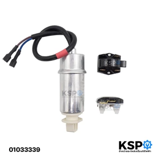 ชุดสตาร์ทคอมตู้เย็น + ชุดรีเลย์โอเวอร์โหลด 400V 4uF +/- 5% 50/60Hz 1/5 1/6 1/8 HP อะไหล่ตู้เย็น