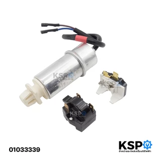 ชุดสตาร์ทคอมตู้เย็น + ชุดรีเลย์โอเวอร์โหลด 400V 4uF +/- 5% 50/60Hz 1/5 1/6 1/8 HP อะไหล่ตู้เย็น