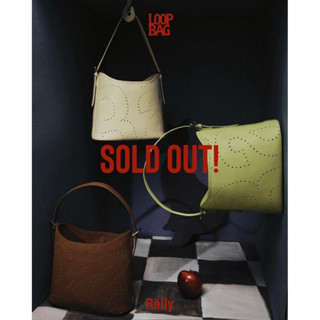 Rally Loop Bag ของแท้ (แกะเช็ค)