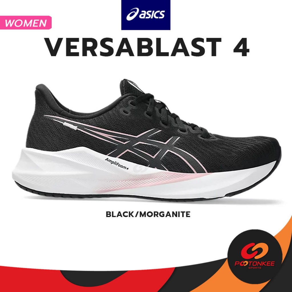 ASICS Women's Versablast 4 รองเท้าวิ่ง ออกกำลังกาย ผู้หญิง นุ่ม เบา ซัพพอร์ทดี พร้อมส่ง