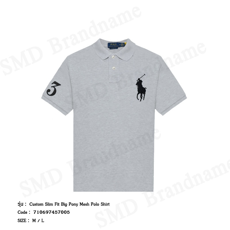 Polo Ralph Lauren เสื้อโปโลผู้ชาย รุ่น Custom Slim Fit Big Pony Mesh Polo Shirt Code: 710697457005