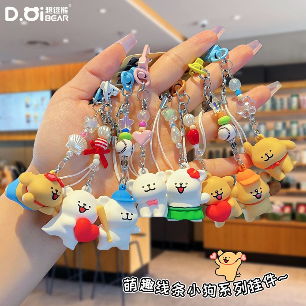[ลิขสิทธิ์แท้] พวงกุญแจ Maltese พร้อมสายห้อยมือถือ/เคส น้องหมา Line Puppy คู่รัก ห้อยกระเป๋าได้ มีสายคล้องอเนกประสงค์