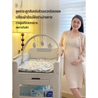 โต๊ะเปลี่ยนผ้าอ้อม เตียงเปลี่ยนผ้าอ้อม ล้อหมุน ชั้นกว้างพิเศษ มีตะกร้า+เบาะรองนุ่ม เก็บของได้จุใจ