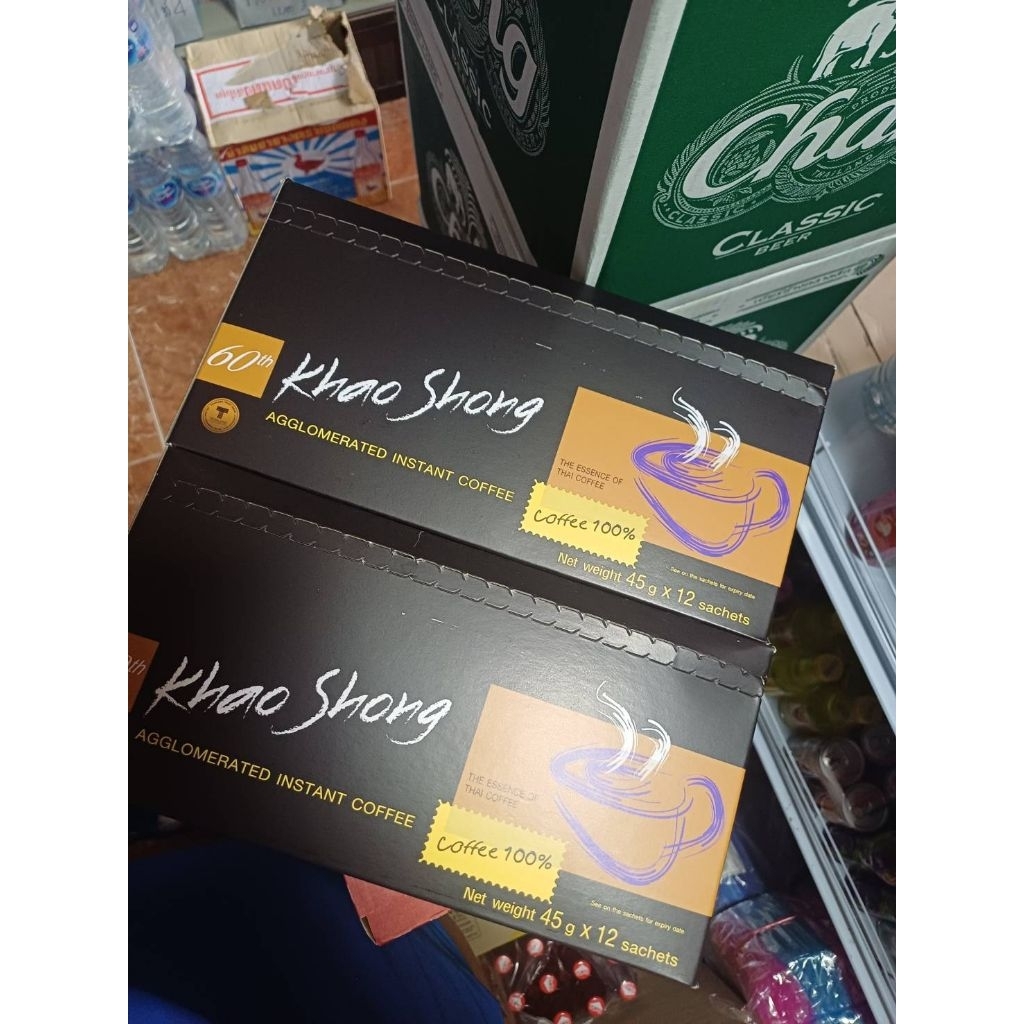 กาแฟเขาช่อง 45 กรัม กล่อง 12 ซอง ราคา ถูกที่สุด ดีลบีเคเค แกลเลอรีภาพที่ 3