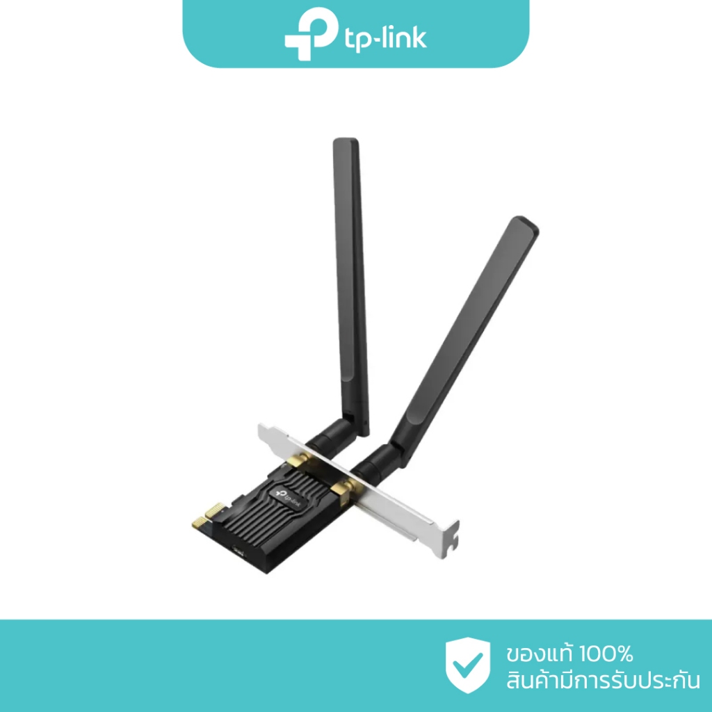 TP-Link AC1200 Wireless Dual Band PCI Express Adapter รุ่น Archer T4E