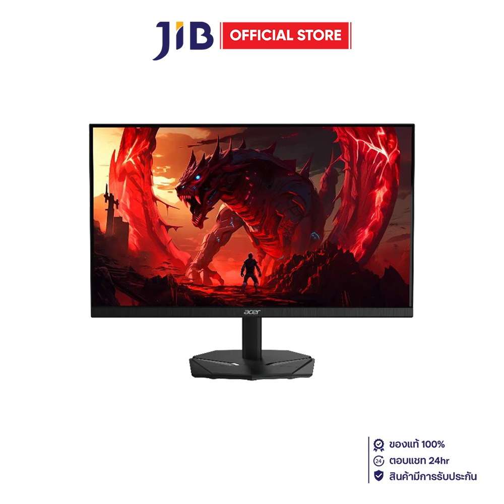 Monitor (จอมอนิเตอร์) Acer Nitro KG271U F3bmiipx - 27 Inch IPS 2K 320Hz OC AMD FreeSync Premium