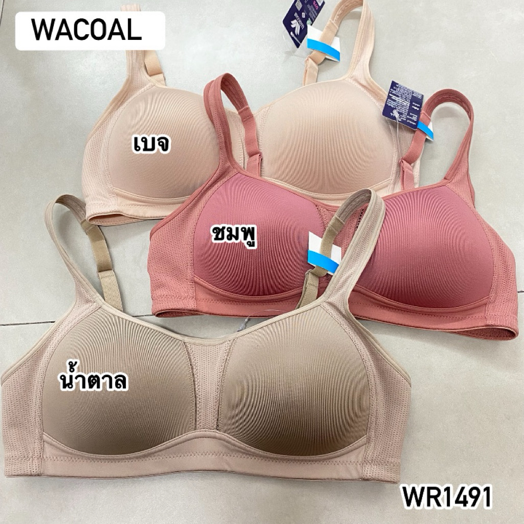 วาโก้บราสำหรับออกกำลังกาย Perfect Bra Motion Wear รุ่น WR1491