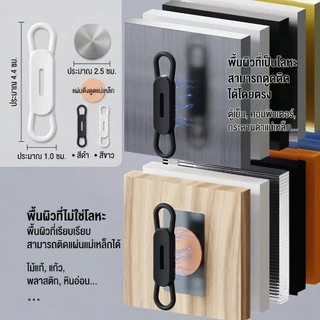 Enjoymore ปลอกปากกาแม่เหล็ก ซิลิโคนยืดหยุ่น จัดเก็บปากกาและเครื่องเขียน อเนกประสงค์
